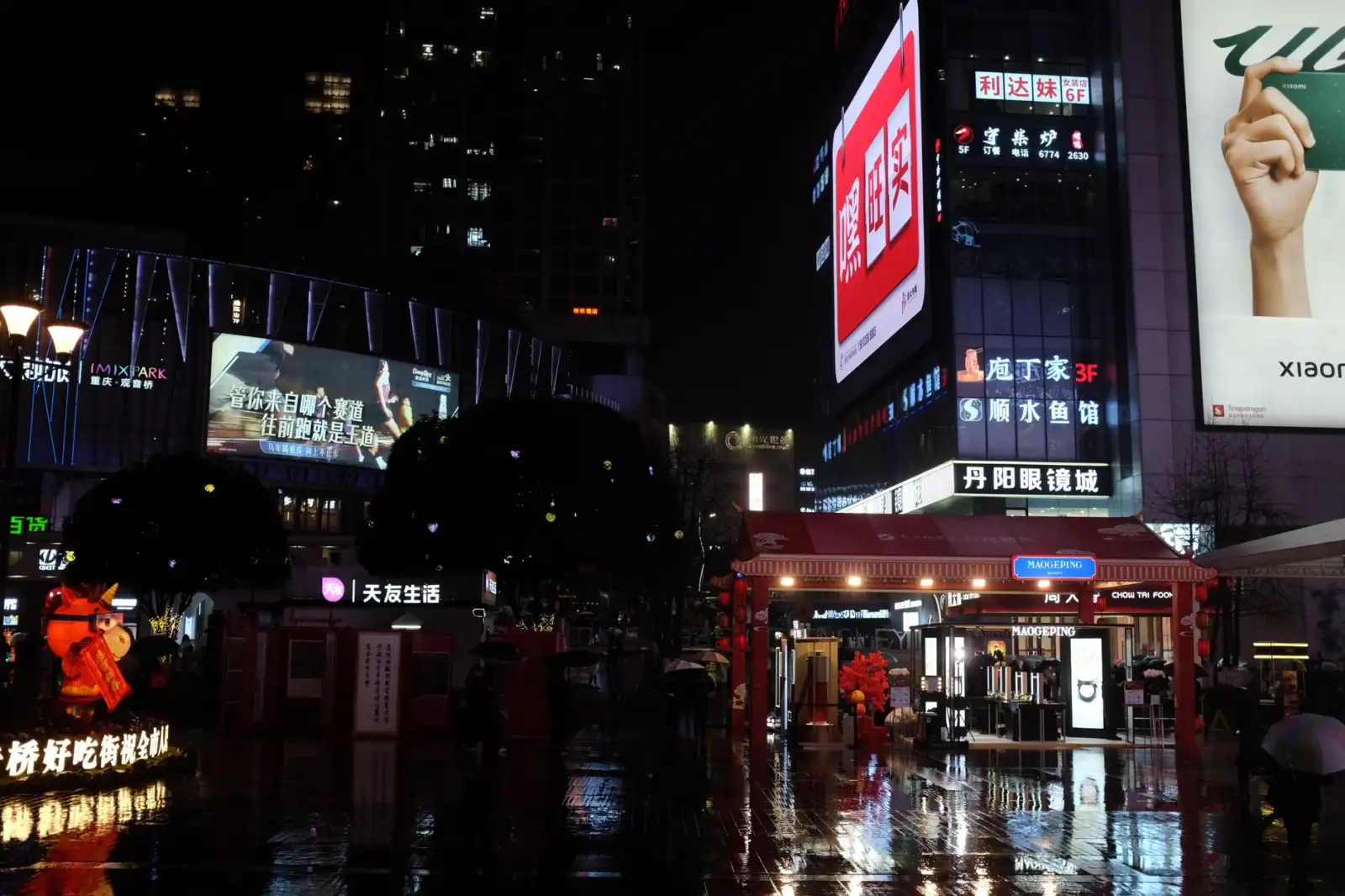 世纪同创BJ家居用品系列产品材质与工艺对比分析