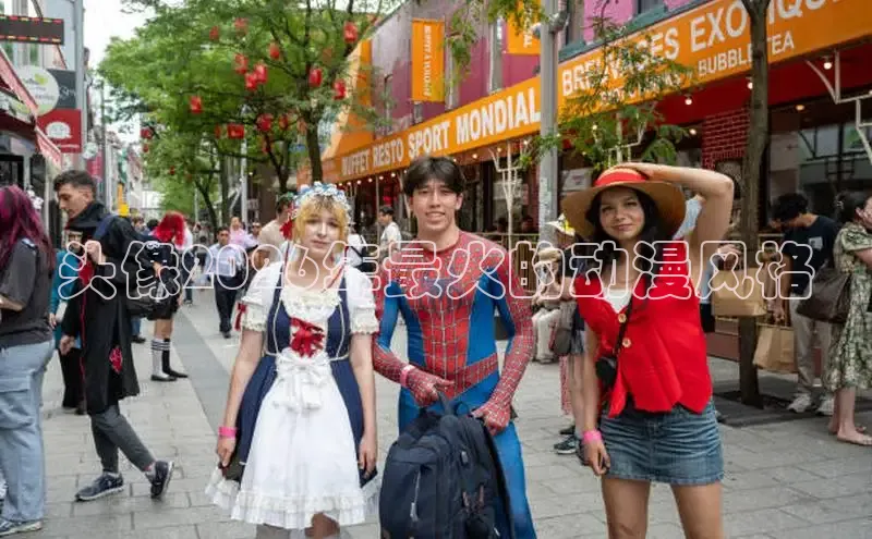 歪歪漫画免费阅读